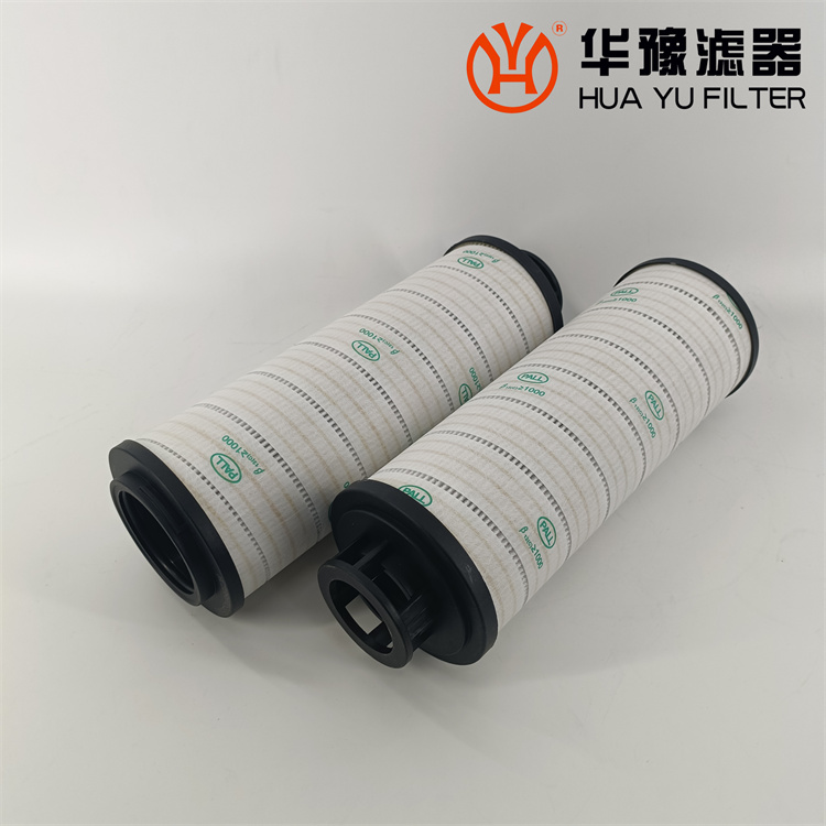 HC2296FKP36H50 頗爾循環(huán)過濾器濾芯