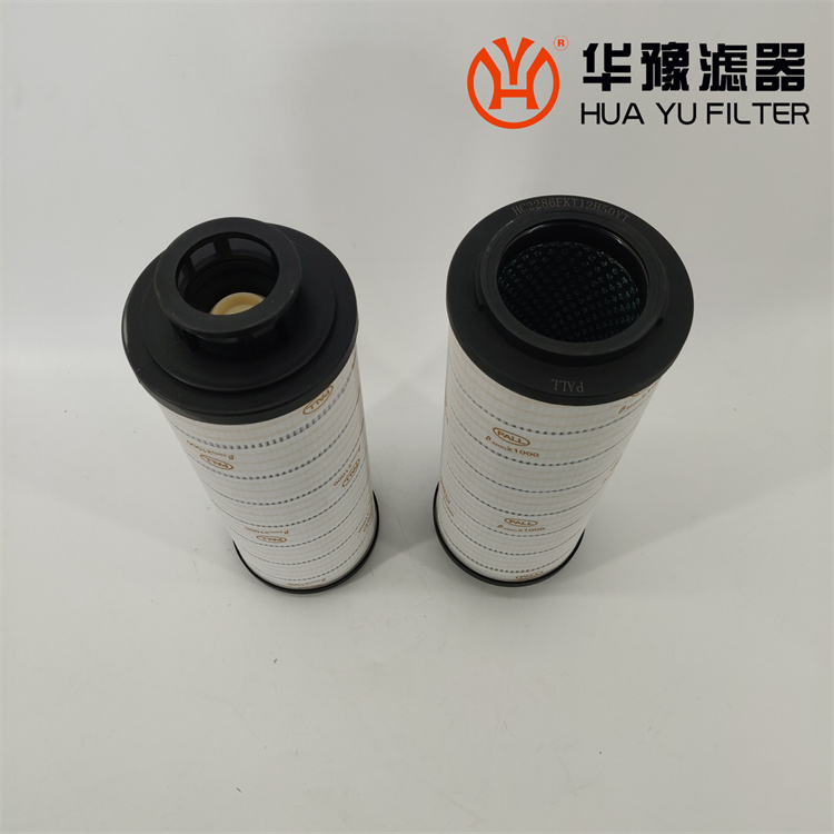 華豫HC2237FDS13H 主泵口過(guò)濾器濾芯