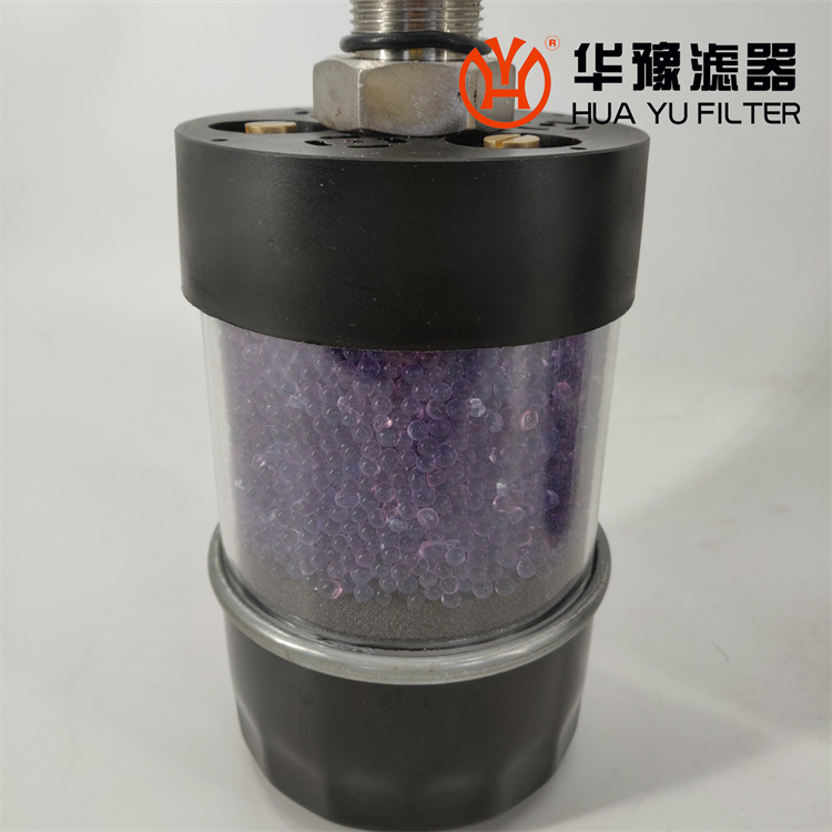 華豫QUQ2-20*1.0液壓系統(tǒng)空氣濾清器濾芯