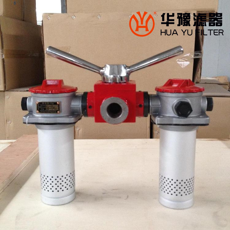華豫SRFA-40x20L-C/Y雙筒直回式回油過(guò)濾器