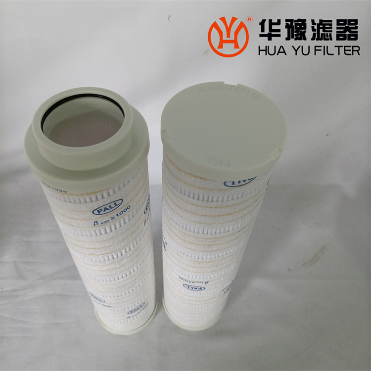 發(fā)電廠(chǎng)pall濾油機(jī)精濾芯HC9901FDN39H