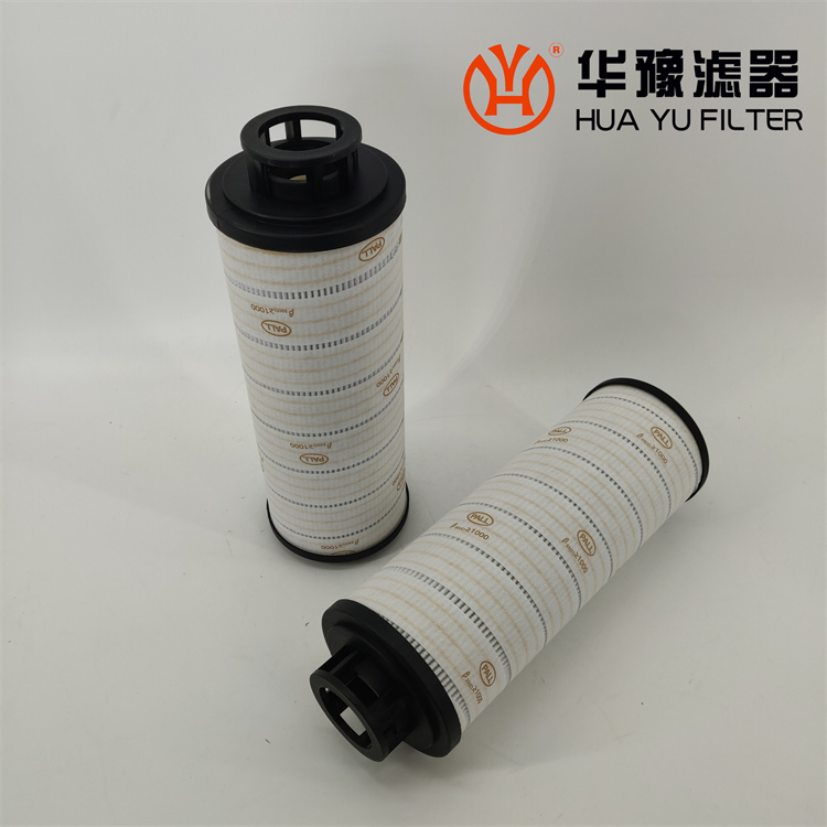 廠(chǎng)家供應(yīng)替代HC2238FKN6H頗爾濾芯