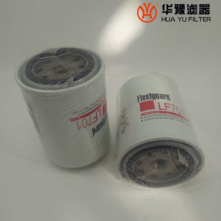 華豫旋轉(zhuǎn)濾清器0080MG020/BN