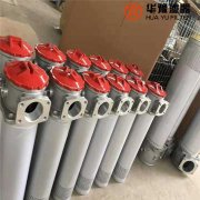 華豫生產(chǎn)SRFB-1000×3F-Y雙筒直回式回油過濾器