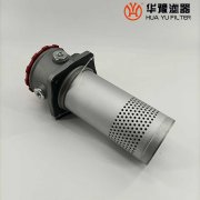 華豫替代黎明自封式吸油過(guò)濾器 YCX-40*110LC