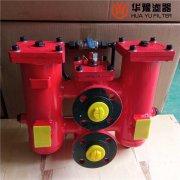 華豫生產(chǎn)SRFA-630*20F-Y雙筒微型直回式回油過濾器